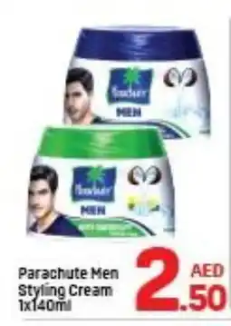 Day To Day PARACHUTE Hair Cream offer