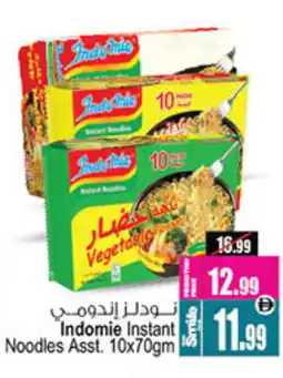 Ansar Mall INDOMIE Noodles offer