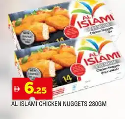 Al Madina AL ISLAMI Chicken Nuggets offer
