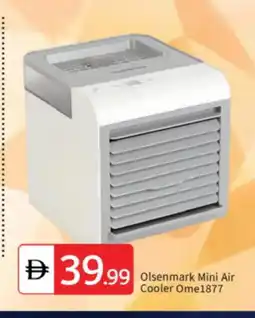 Talal Market OLSENMARK Air Cooler offer