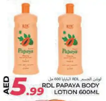 Rawabi Market RDL Body Lotion & Cream offer