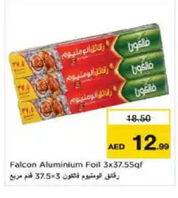 Nesto FALCON Aluminum Foil offer