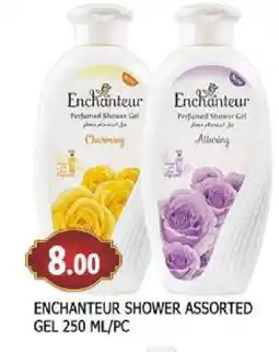 Al Madina Enchanteur Shower Gel offer