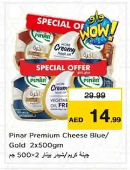 Nesto PINAR Cheddar Cheese offer
