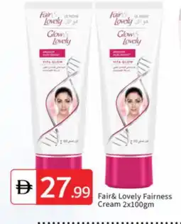 Talal Market FAIR & LOVELY Face cream offer