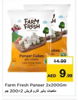 Nesto FARM FRESH Cottage Cheese offer