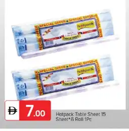 Talal Market HOTPACK Table Sheet offer