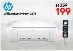 Nesto HP Inkjet offer