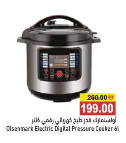 Aswaq Ramez OLSENMARK Electric Pressure Cooker offer