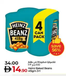 Lulu Hypermarket HEINZ Baked Beans offer