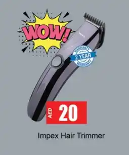 Gulf Hypermarket IMPEX Remover / Trimmer / Shaver offer