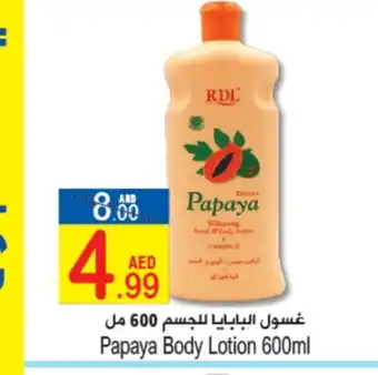 Sun and Sand Hypermarket RDL Body Lotion & Cream offer