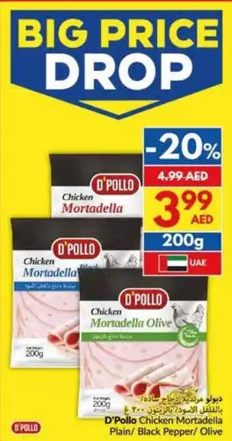 Viva D'Pollo Chicken Mortadella Plain Black Pepper Olive offer