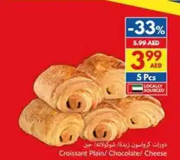 Viva Croissant Plain Chocolate Cheese offer