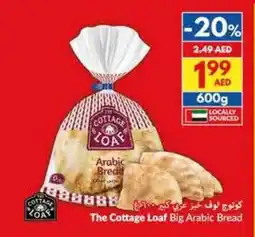 Viva The Cottage Loaf Big Arabic Bread offer