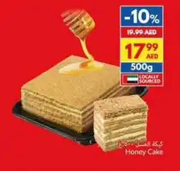 Viva Honey Cake offer