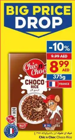 Viva Chic n Choc Choco Rice offer