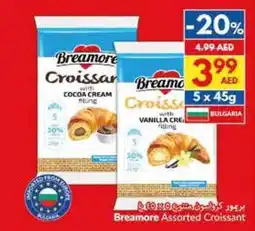 Viva Breamore Croissant offer