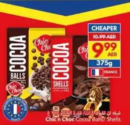 Viva Chic Choc Cocoa Balls Shells offer
