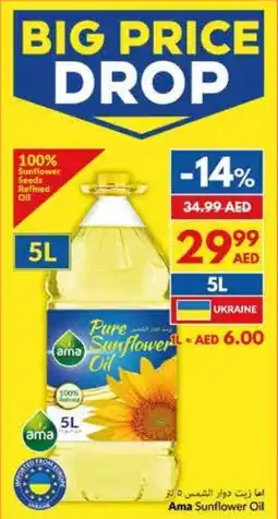 Viva Ama Sunflower Oil offer