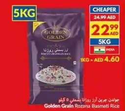 Viva Golden Grain Rozana Basmati Rice offer