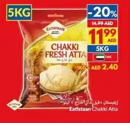 Viva Eatistaan Chakki Atta offer