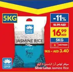 Viva Silver Lotus Jasmine Rice offer