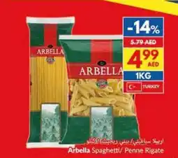 Viva Arbella Spaghetti Penne Rigate offer