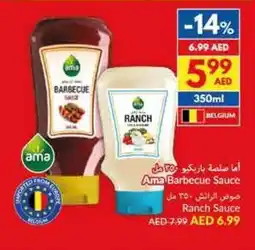 Viva Ama barbecue sauce ranch sauce offer