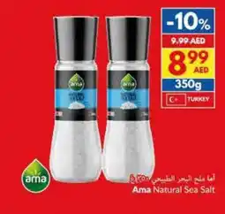 Viva Ama Natural Sea Salt offer