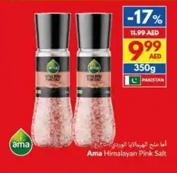 Viva Ama Himalayan Pink Salt offer