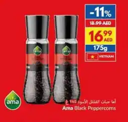 Viva Ama Black Peppercoms offer