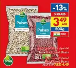 Viva Ama black eyed beans red kidney beans offer