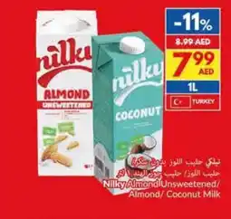 Viva Nilky almond unsweetened almond coconut milk offer