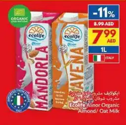 Viva Ecolife alinor organic almond oat milk offer