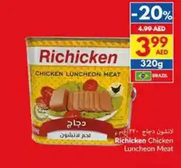 Viva Richicken Chicken Luncheon Meat offer
