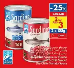 Viva Deep blue sardine in tomato & chili sauce dry chili tomato sauce offer