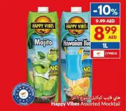 Viva Happy Vibes Mocktail offer