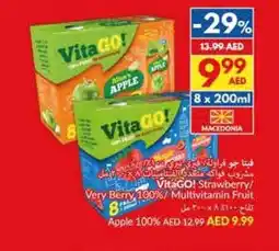Viva Vitago! strawberry very berry 100% multivitamin fruit apple offer