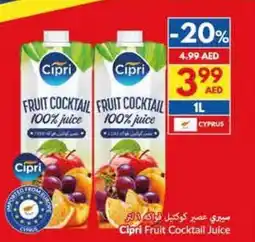 Viva Cipri fruit cocktail juice offer