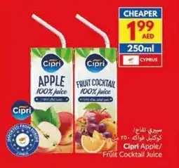 Viva Cipri apple fruit cocktail juice offer