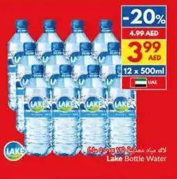 Viva Lake Bottle Water offer