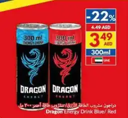 Viva Dragon Energy Drink Blue Red offer