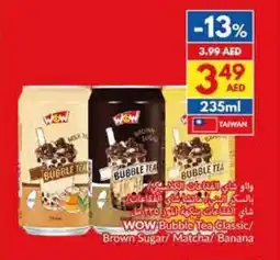 Viva Wow bubble tea classic brown sugar matcha banana offer