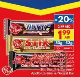 Viva Chicn choc nutty peanut caramel stix biscuit & caramel apollo caramel & nougat bar offer