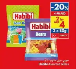 Viva Habibi Jellies offer