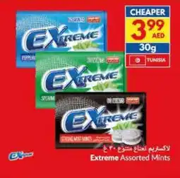 Viva Extreme Mints offer