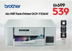 Nesto Brother Inkjet offer