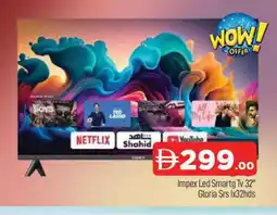 Al Madina IMPEX Smart TV offer
