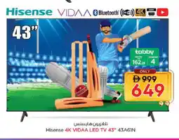 Nesto HISENSE Smart TV offer